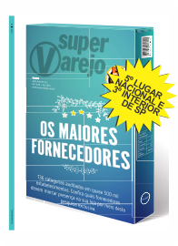 2019 Super Varejo - 5 Mais